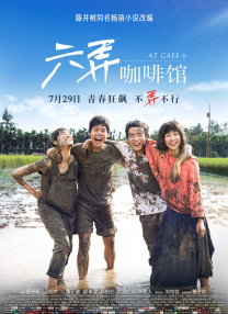欧美成人第一页